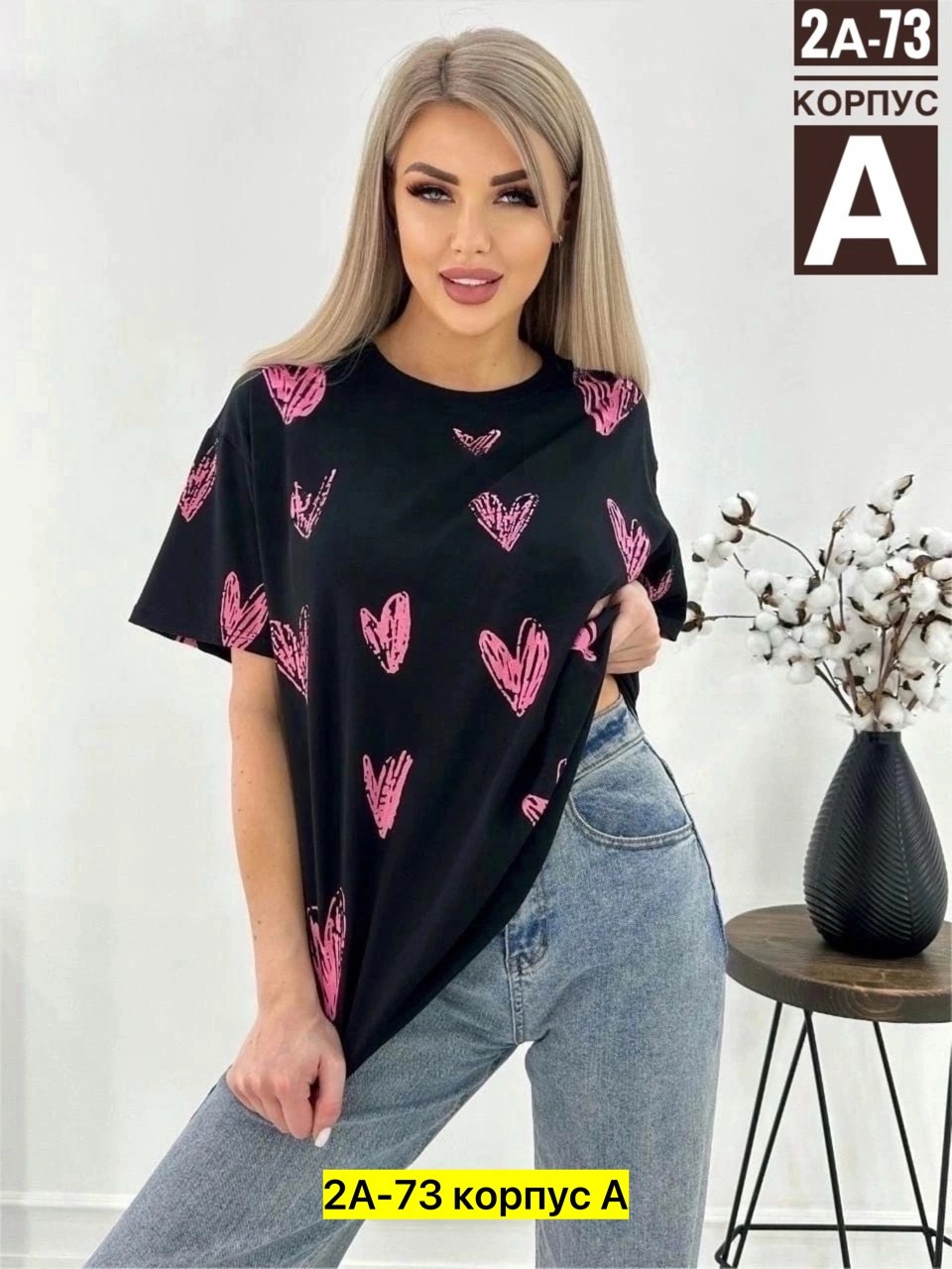 женская футболка,,модная ,