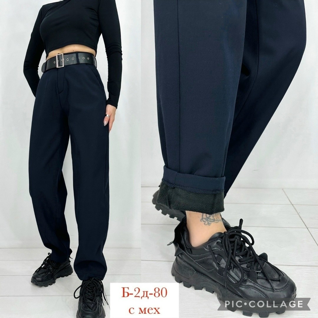 брюки школьная,детские брюки,брюки для мальчиков,брюки для школы,одежда брюки