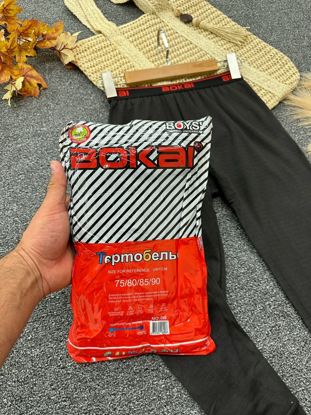 кальсоны для мальчика,подштанники для мальчика,кальсоны детские,термо кальсоны,кальсоны термобелье