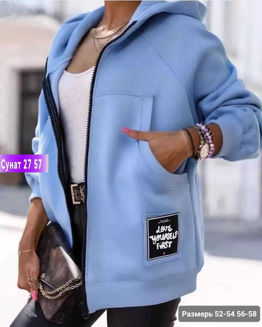 толстовки женская,модная толстовка,толстовки кофта,женская кофта,толстовка женская на флисе
