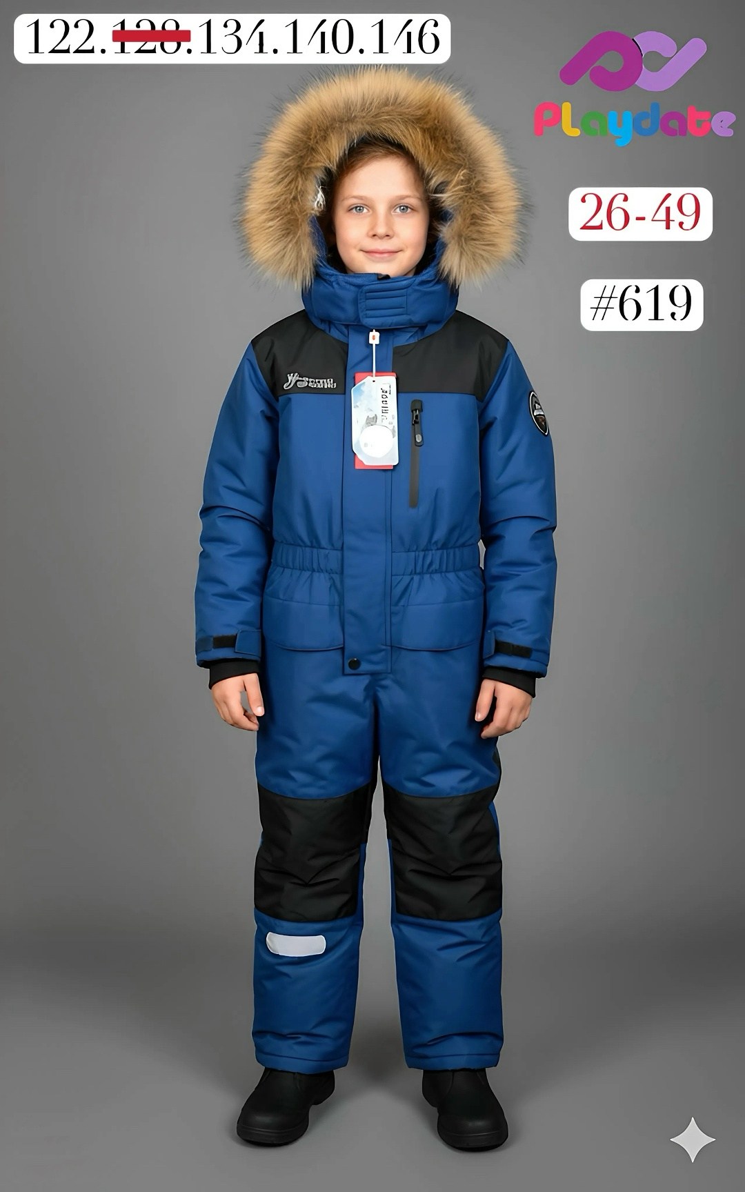 комбинезон зимний детский,комбинезон зимний для мальчика,комбинезон зимний,зимний комбинезон для детей,комбинезон зимний для девочки для мальчика