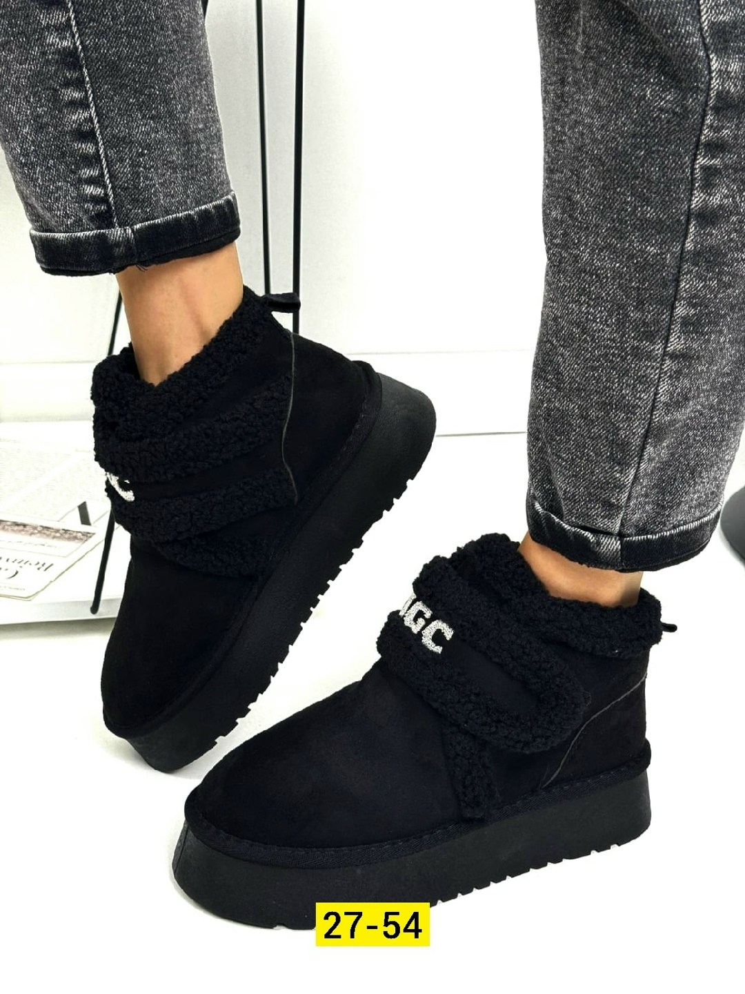 женские угги,,угги, женская,угги теплые