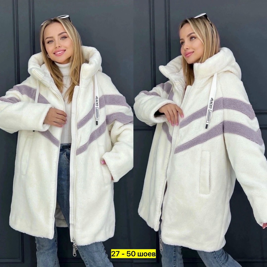 куртка женская,женская зимняя куртка,шуба женская,шуба зимняя,верхняя одежда женская