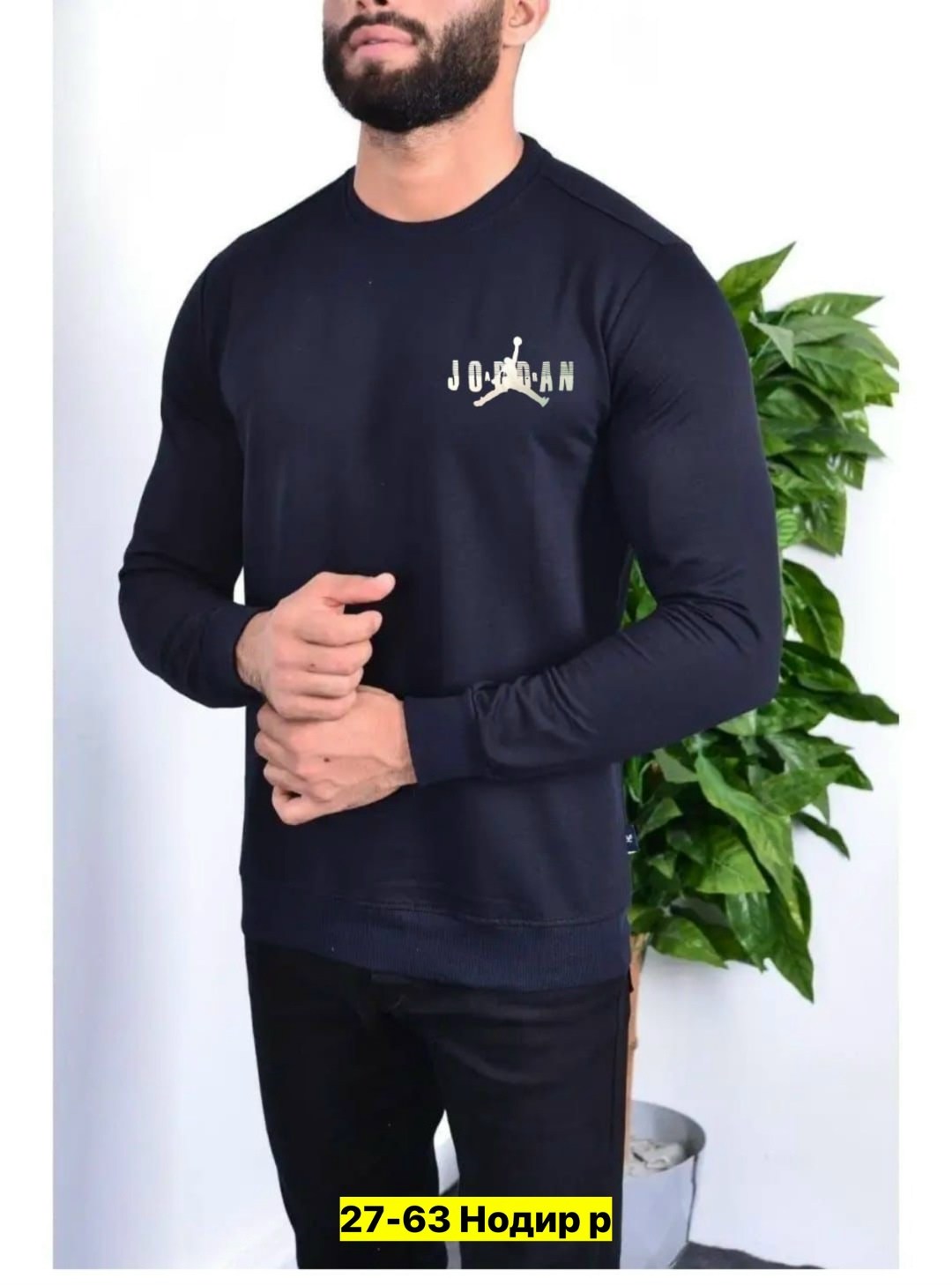 мужские свитшоты,свитшот мужская,толстовки свитшот,кофта свитшот,мужская кофта