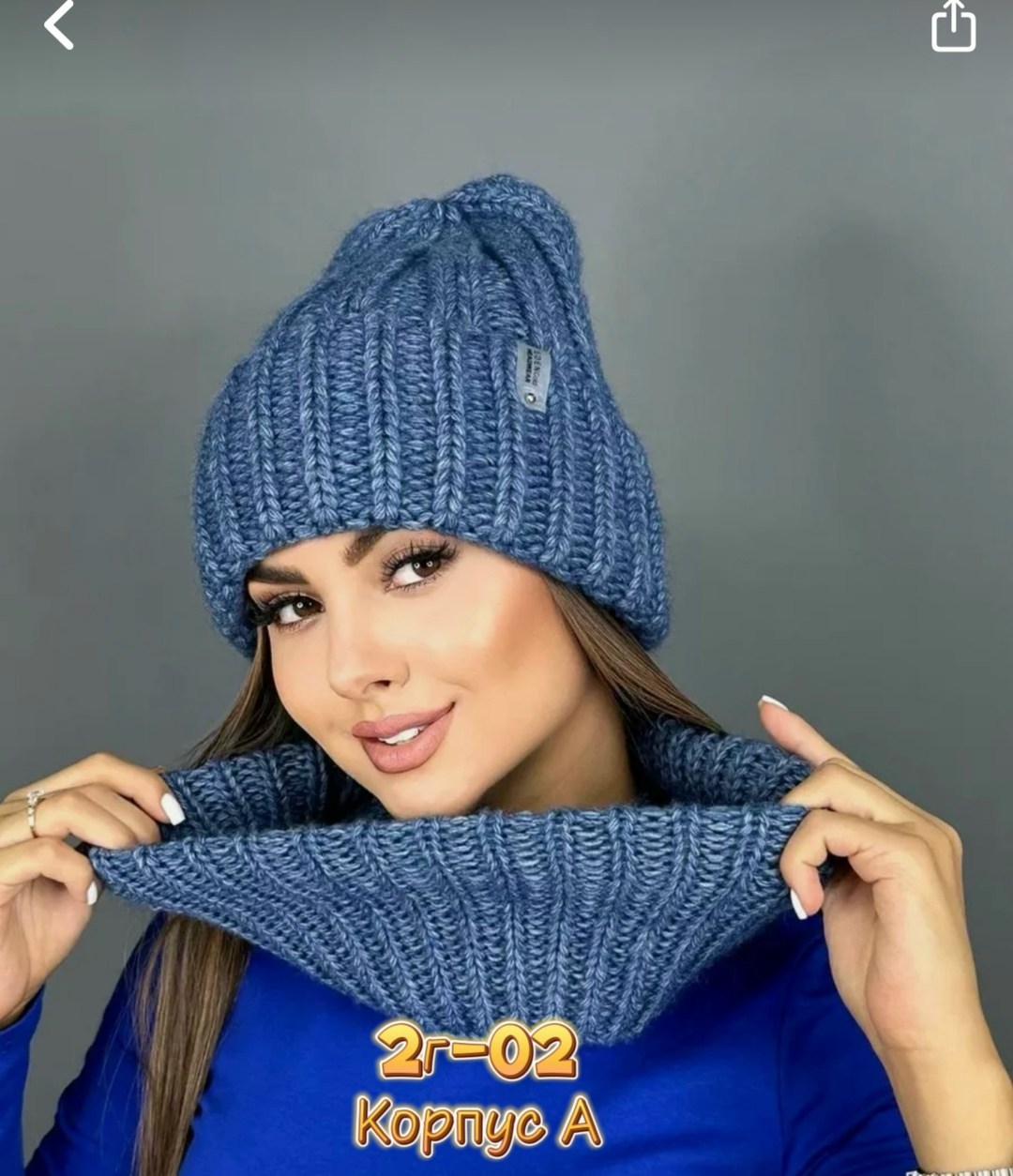комплект шапка снуд,шапка и снуд,комплект шапки,шапка и снуд для женщин,комплект шапка и снуд женская