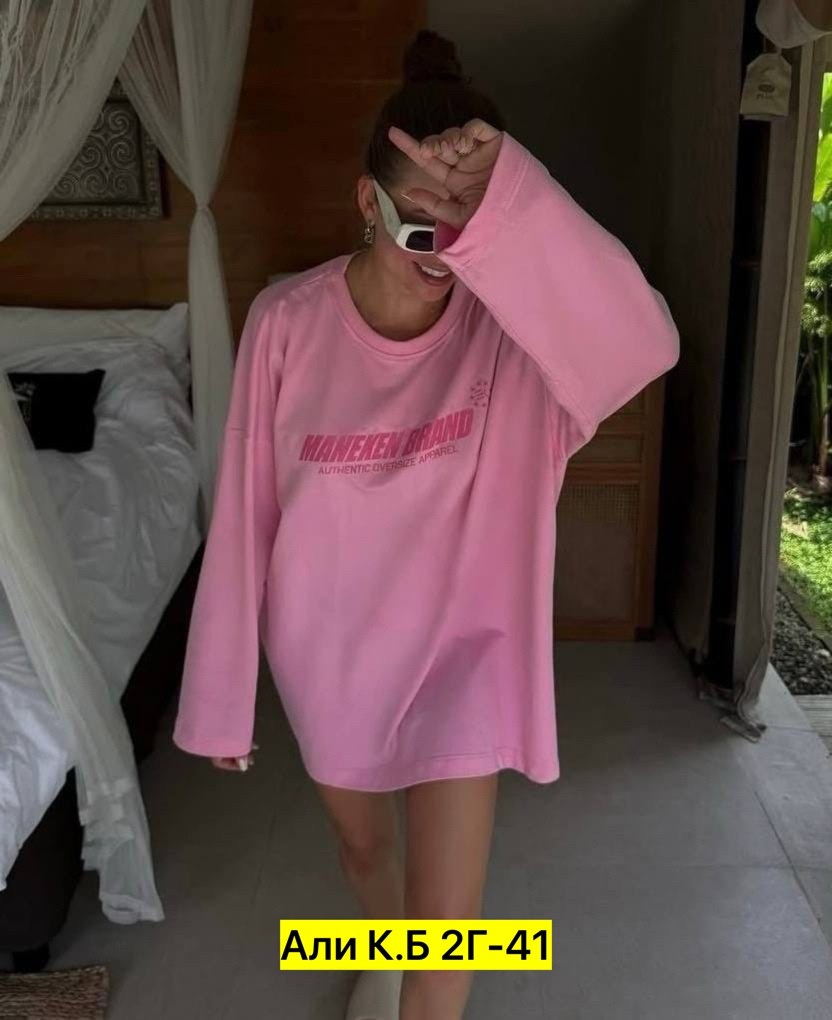 женская кофта,кардиган кофта,кофта двунитка,кофточка,