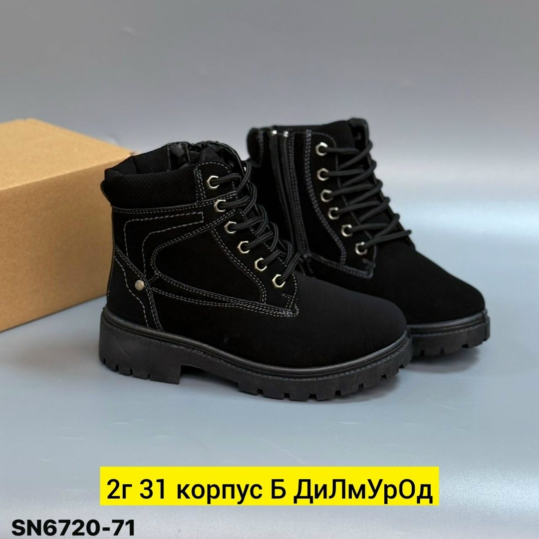 ,ботинки томби детские демисезонные,детские ботинки,ботинки женские зимние с ремешками,детская