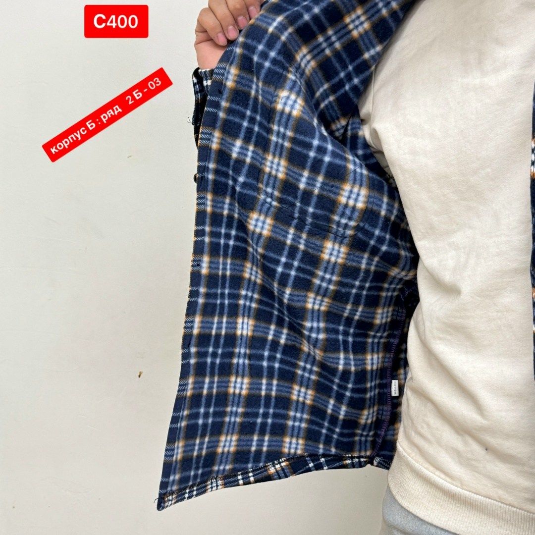 рубашка мужская,мужская клетчатая рубашка,рубашка на флисе,рубашка в клетку мужская,рубашка теплая на флисе