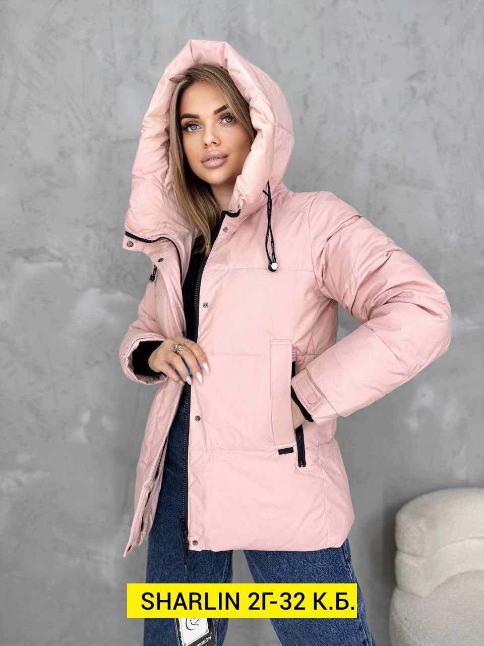 куртка женская демисезонная,демисезонная куртка,зимние куртки,женская куртка,куртка женская белая