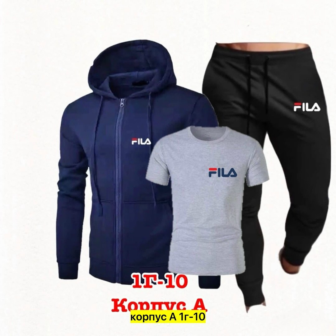 спортивные мужские костюмы,спортивный костюм мужской однотонный, спортивная,спортивные костюм,спорт костюм