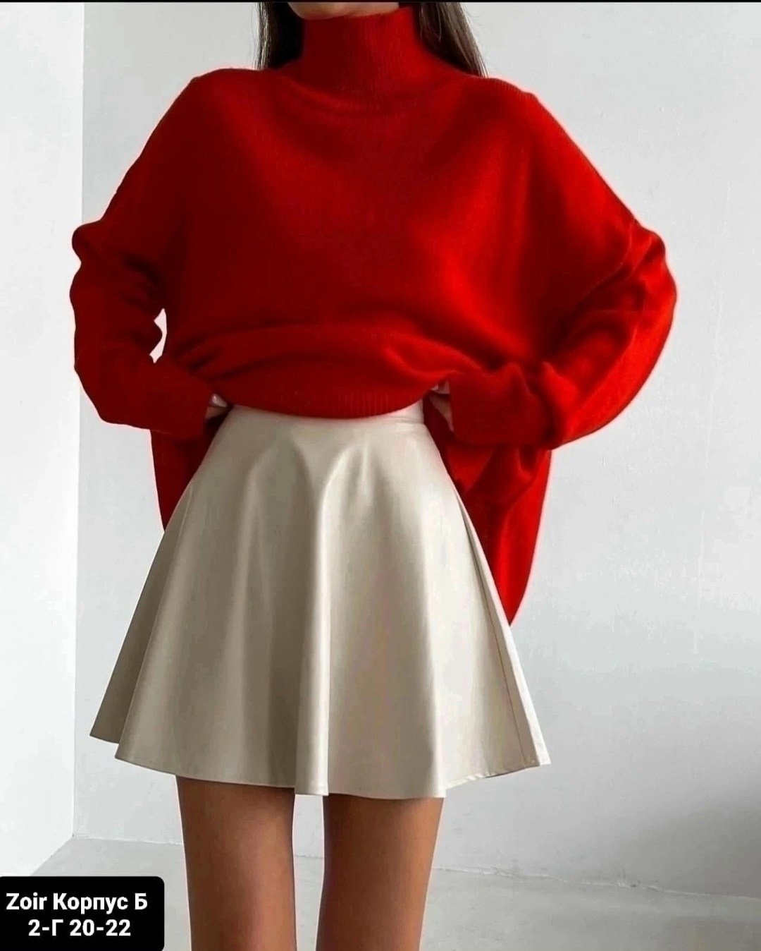 кофты оверсайз,свитер женский оверсайз,свитер удлиненная,свитер оверсайз джемпер,модные образы