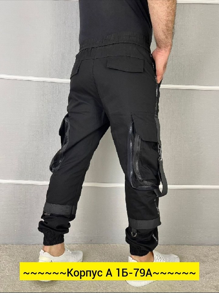 брюки мужские спортивные джоггеры штаны карго,джоггеры штаны карго черные,штаны джоггеры карго,джоггеры с карманами,брюки мужские спортивные джоггеры штаны