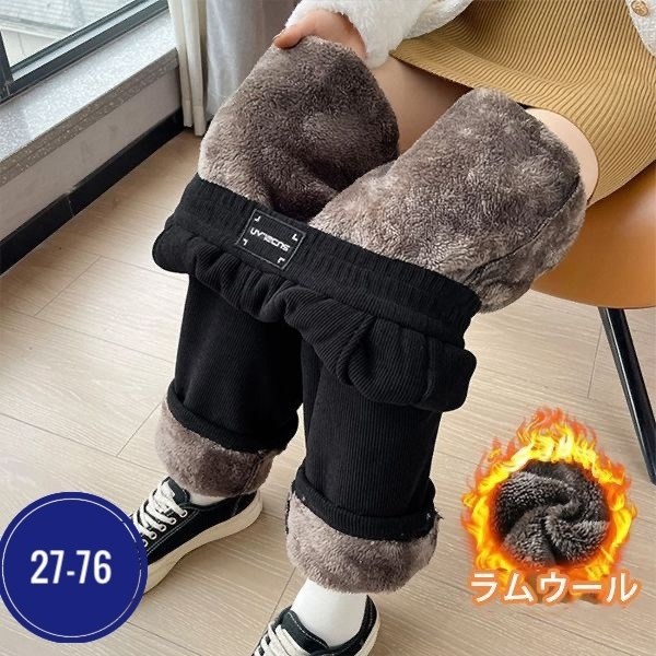 женские зимние утепленные брюки,теплые брюки,теплые штаны,зимние теплые брюки,брюки женские теплые