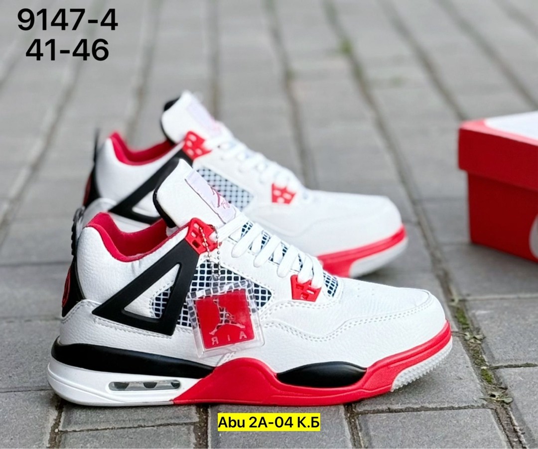 кроссовки nike air jordan retro 4,кроссовки мужские nike air jordan 4,кроссовки мужские nike air jordan 4 retro,кроссовки,кроссовки мужские nike air jordan