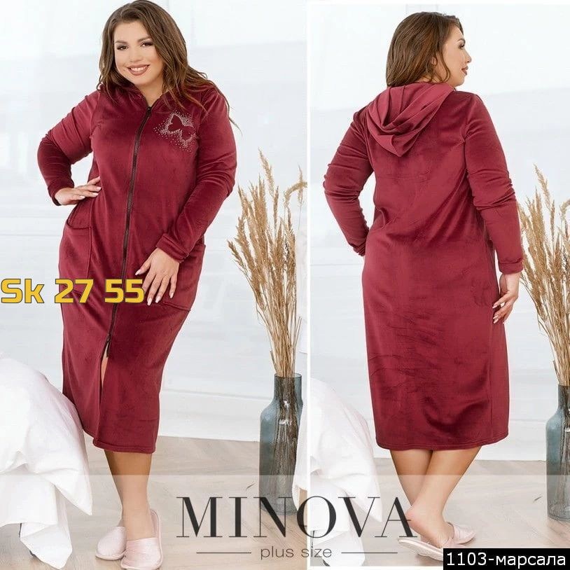 женский велюровый халат,халат женский,велюровый халат,велюровые халаты ,халат домашний женский велюровый