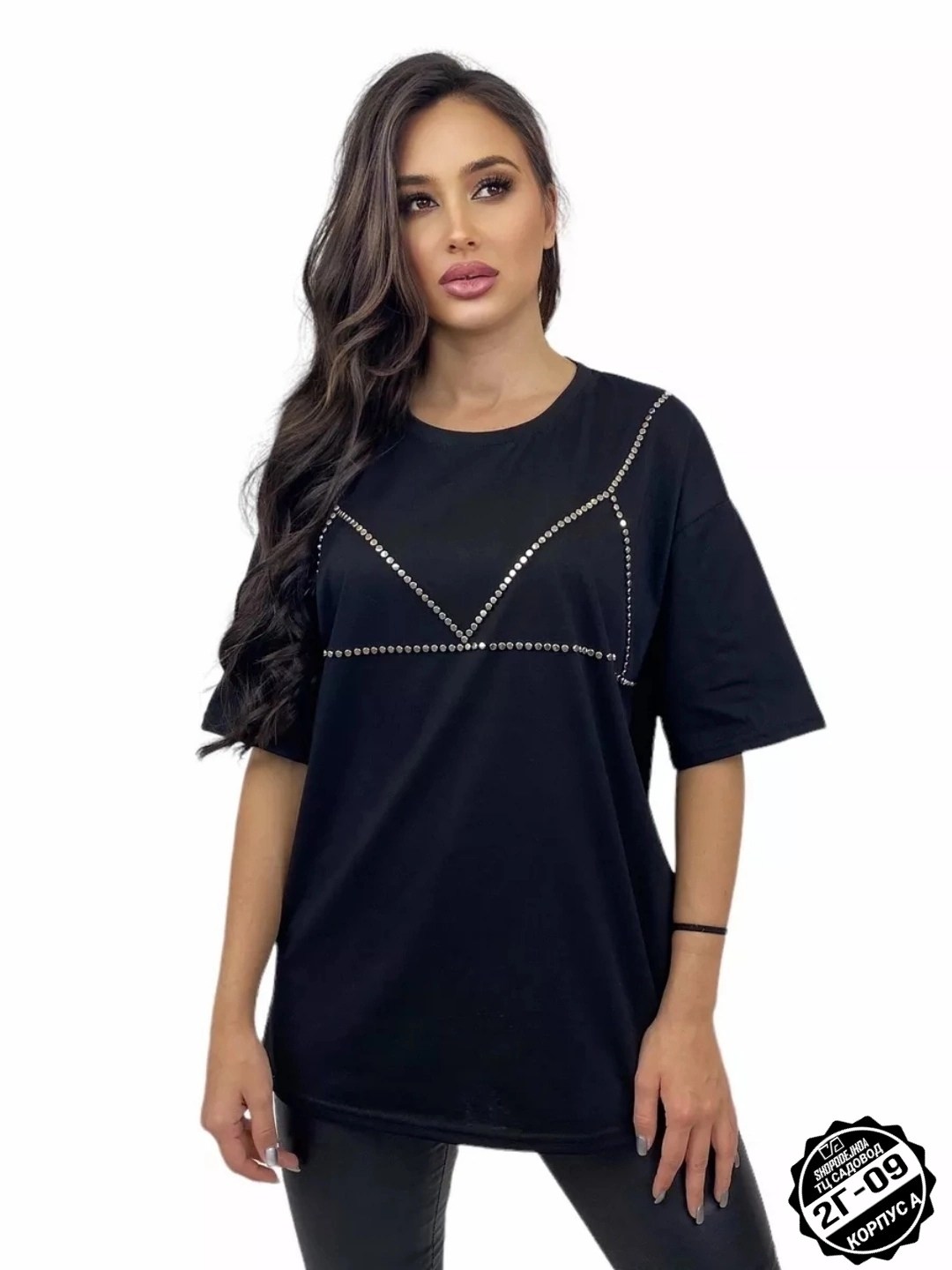 женская футболка,блузка кофта,кофта футболка,футболка оверсайз со стразам