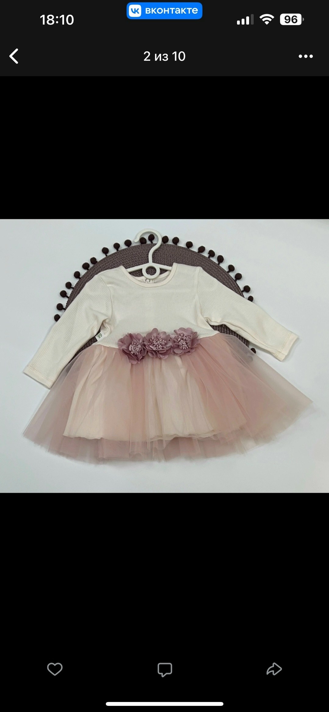 платье для девочек,платье детская,платье нарядное для малышки,платье для малыша,платье для малышек