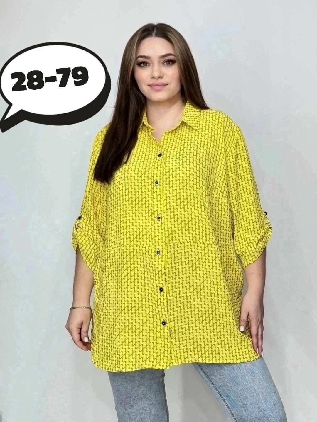 женская блузка рубашка,блуза большие размеры,женская рубашка,блузка больших размеров женская,блузка женская