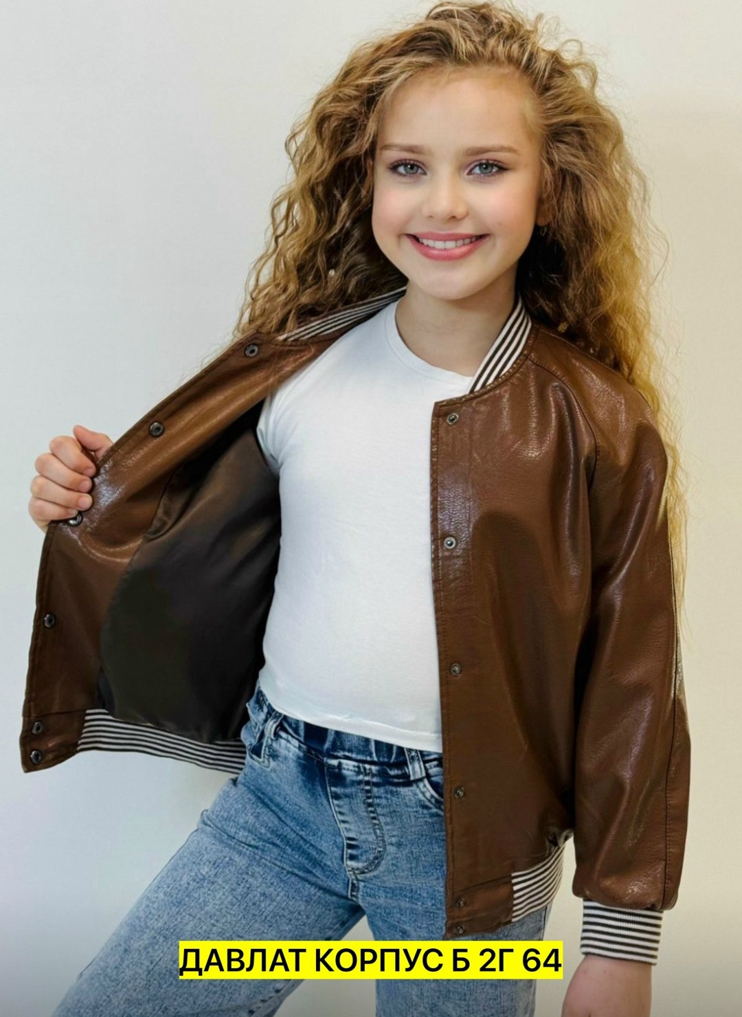 куртка кожаная,куртка бомбер,куртка бомбер кожаная,модная куртка,куртка из экокожи