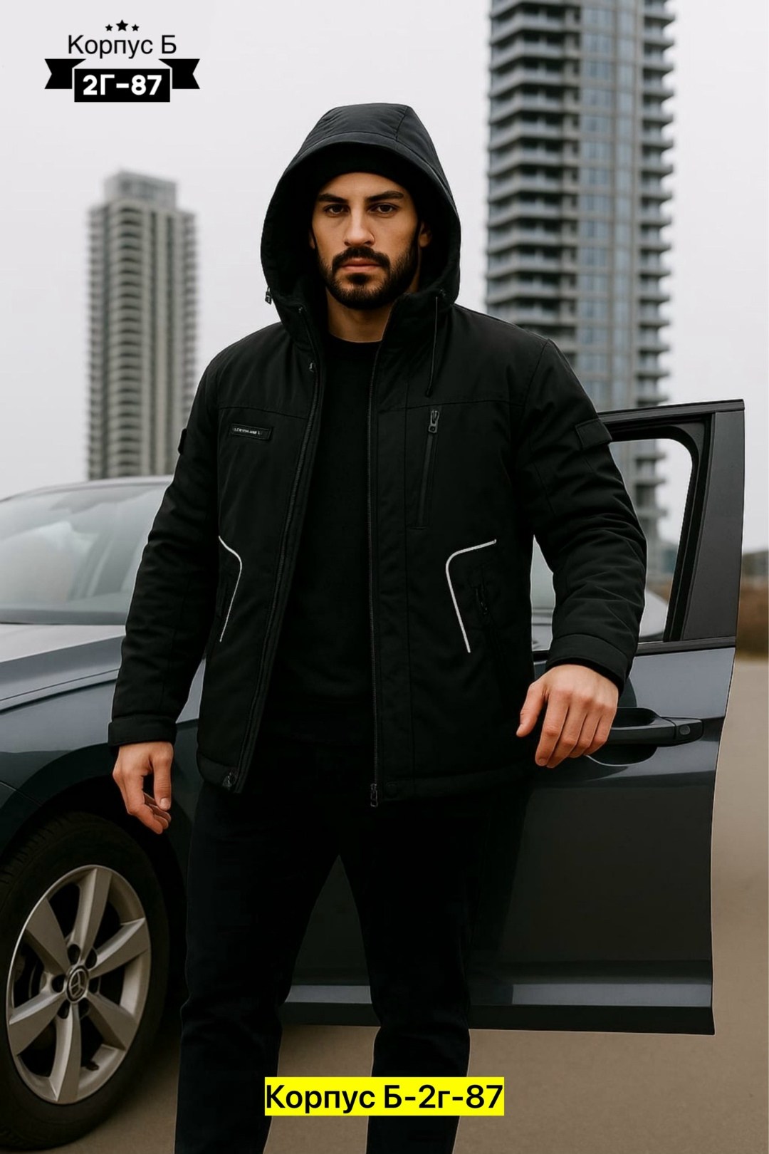 куртка мужскaя демисезонная,мужская зимняя куртка,демисезонная куртка,куртка,куртка мужской