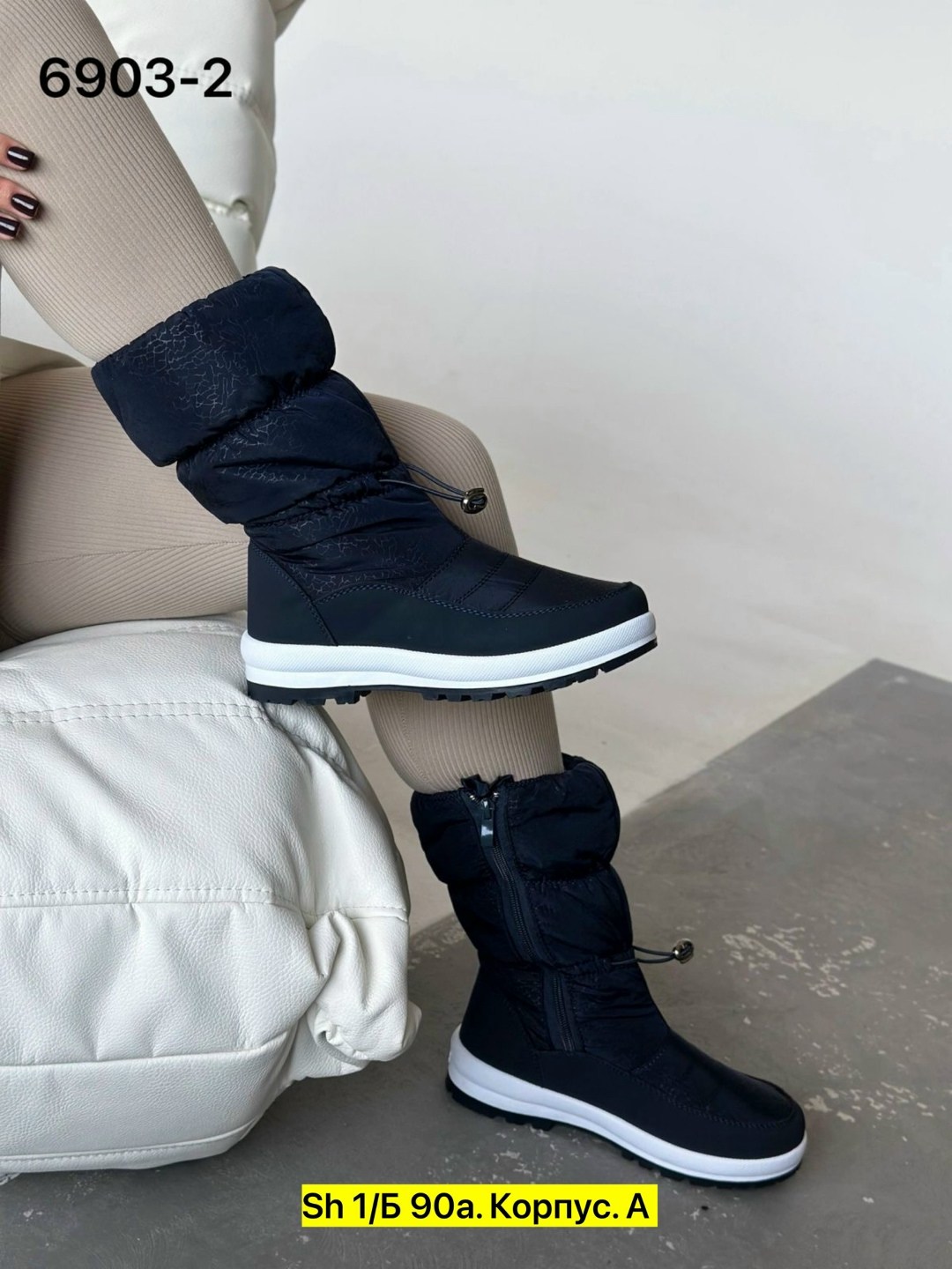 сапоги дутыши женские зимние ecco,дутики,,дутики женские,дутики женские зимние