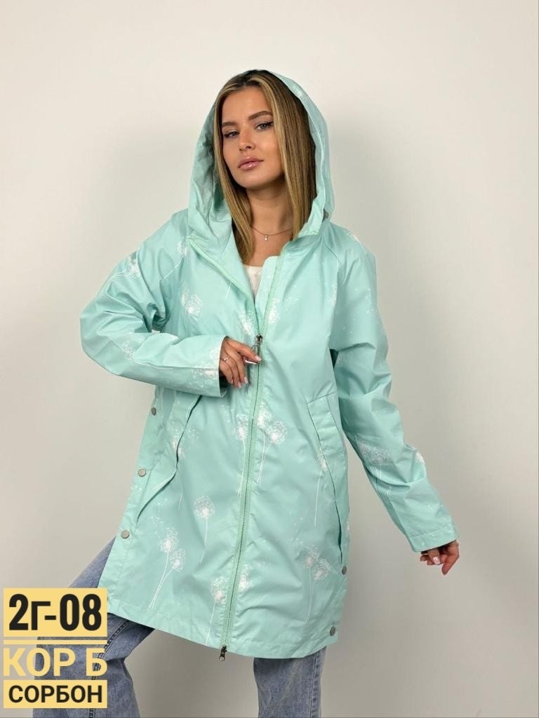 куртка женская,женская ветровка,удлиненная куртка,женская демисезонная куртка,куртка фиолетовая