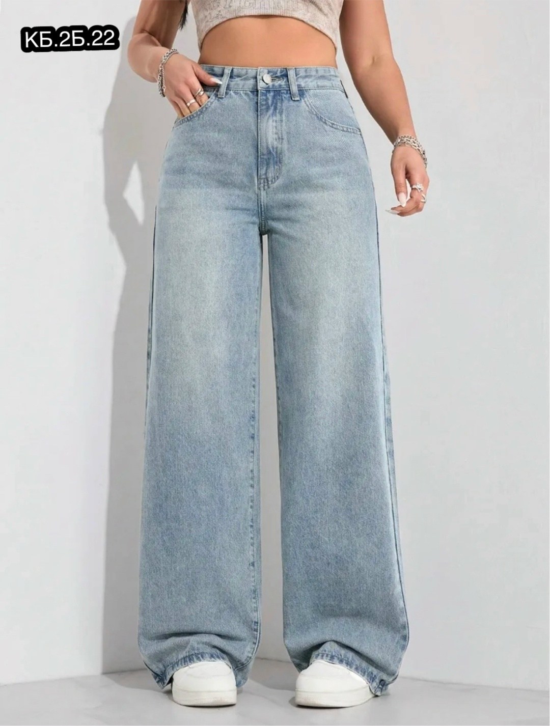 джинсы женские широкие,женские джинсы,джинсы женские широкие трубы с высокой посадкой,джинсы широкие,модные широкие джинсы