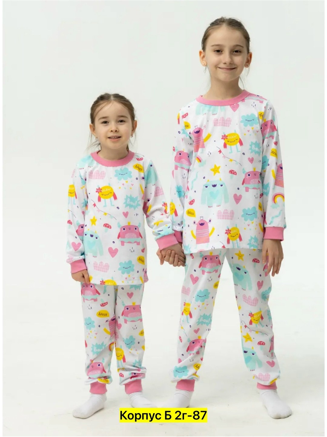 пижама детская,пижама для девочек,детская пижама для девочек,пижама для детей,детские пижамы