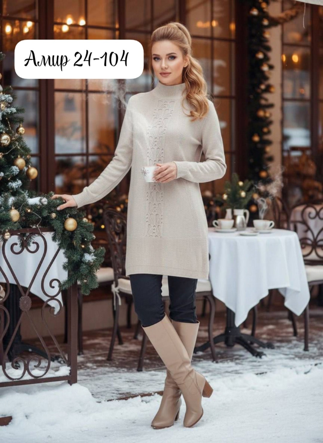 вязаное платье,туника женская,свитера туники,свитер удлиненная,джемпер женский vay