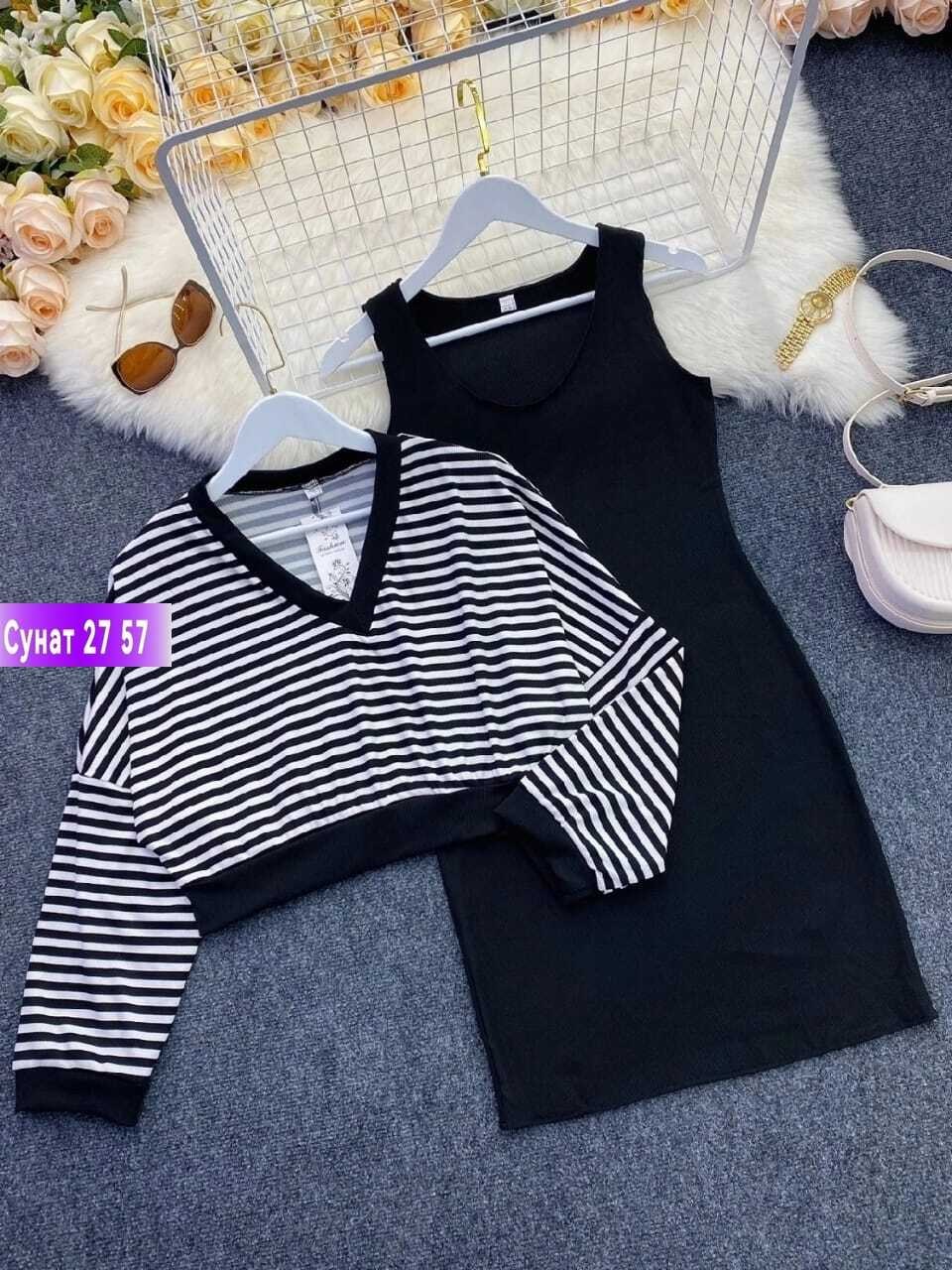 юбка с кофтой,костюм кофта и юбка,трикотажные костюмы,женские костюмы с юбкой,костюм двойка кофта с юбкой