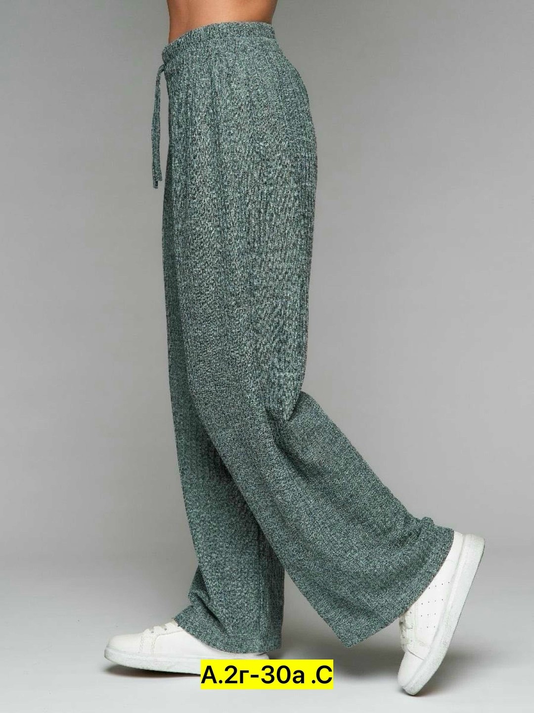 брюки свободные,штаны палаццо женские трикотажные,повседневные брюки,широкие брюки,женские брюки