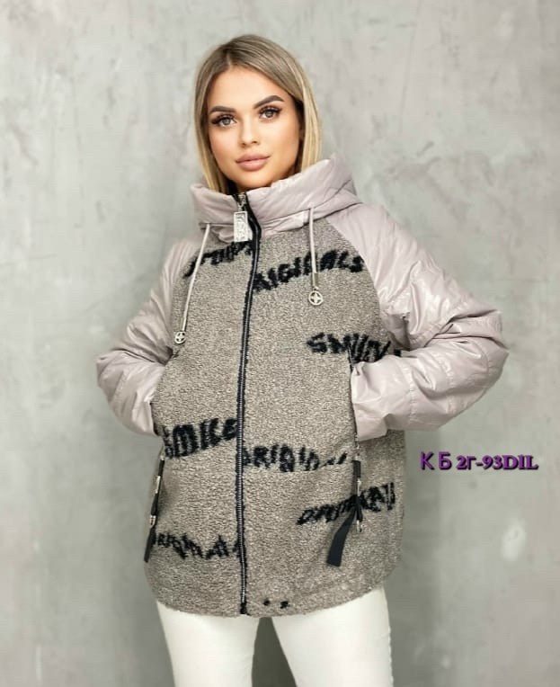 демисезонная куртка,куртка женская демисезонная,женская куртка,куртка,куртка женская демисезон