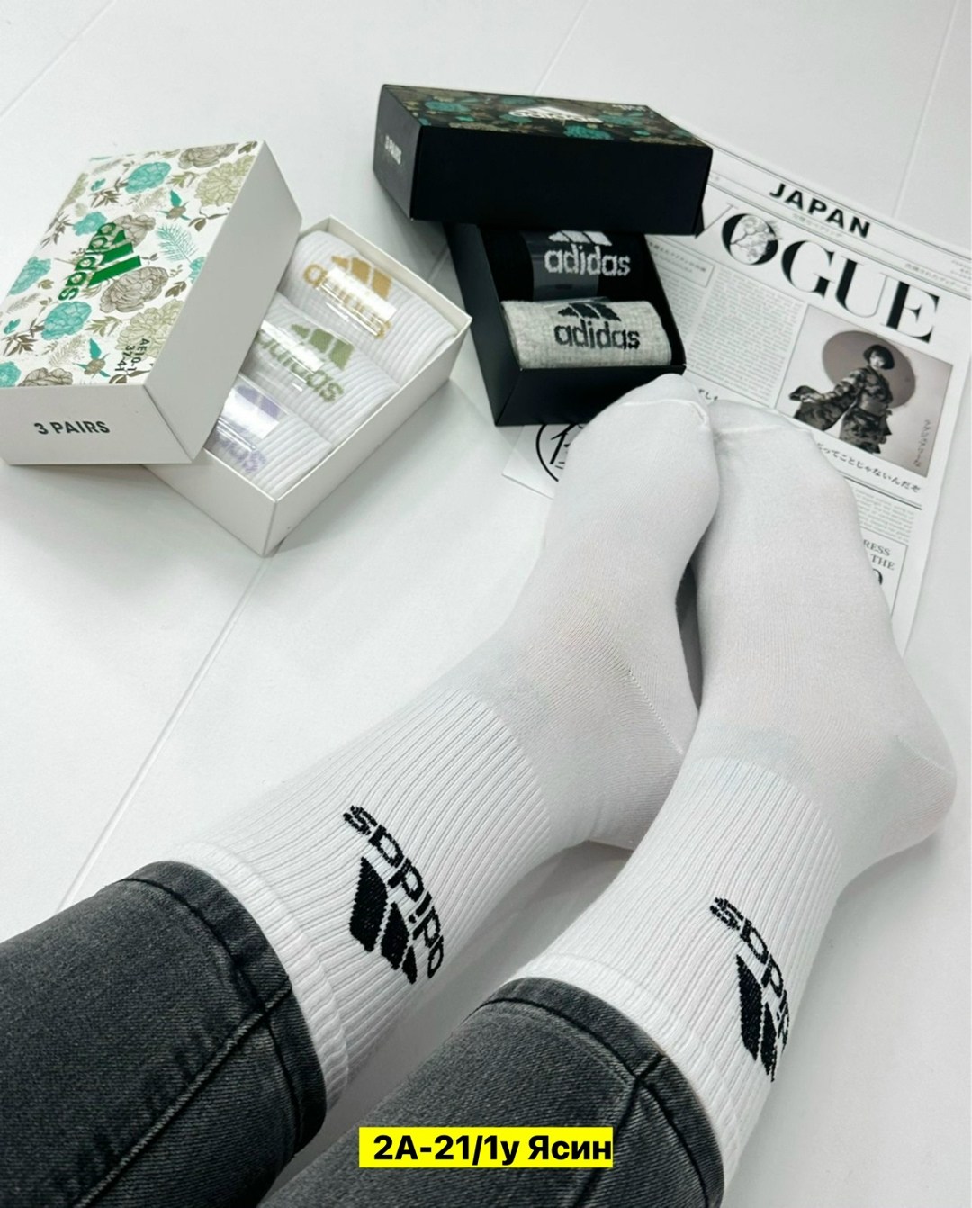 носки adidas набор спортивных носков адидас,носки адидас,носки мужские adidas,adidas носки,белые носки адидас мужские длинные