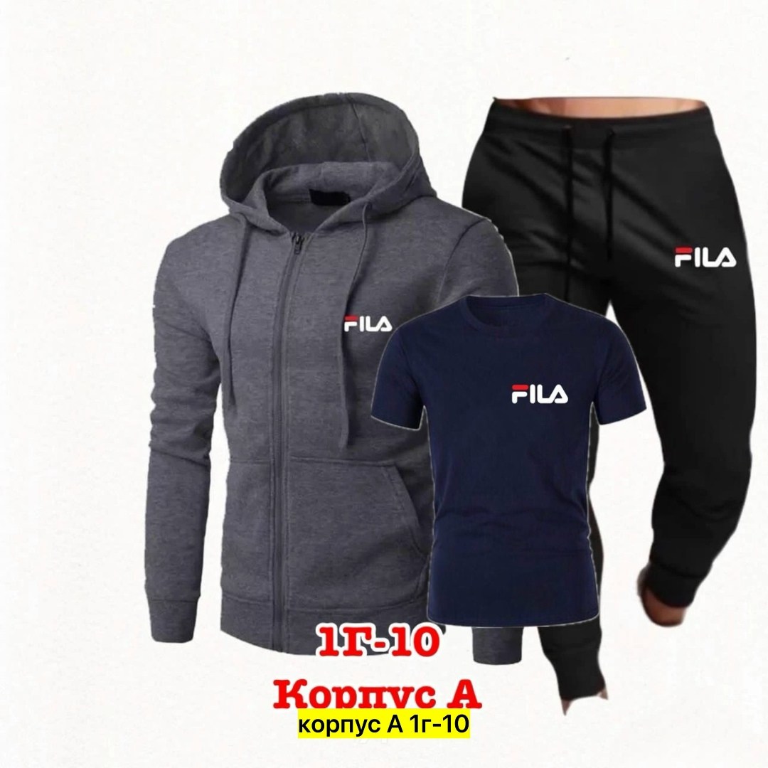 спортивные мужские костюмы,спортивный костюм мужской однотонный, спортивная,спортивные костюм,спорт костюм