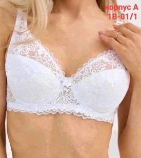 Нижнее белье