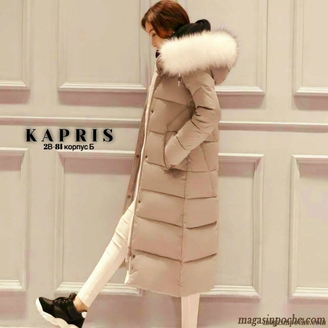 длинные пуховики,женские пуховики,длинный зимний пуховик,женские зимние пуховики,женский пуховик с капюшоном