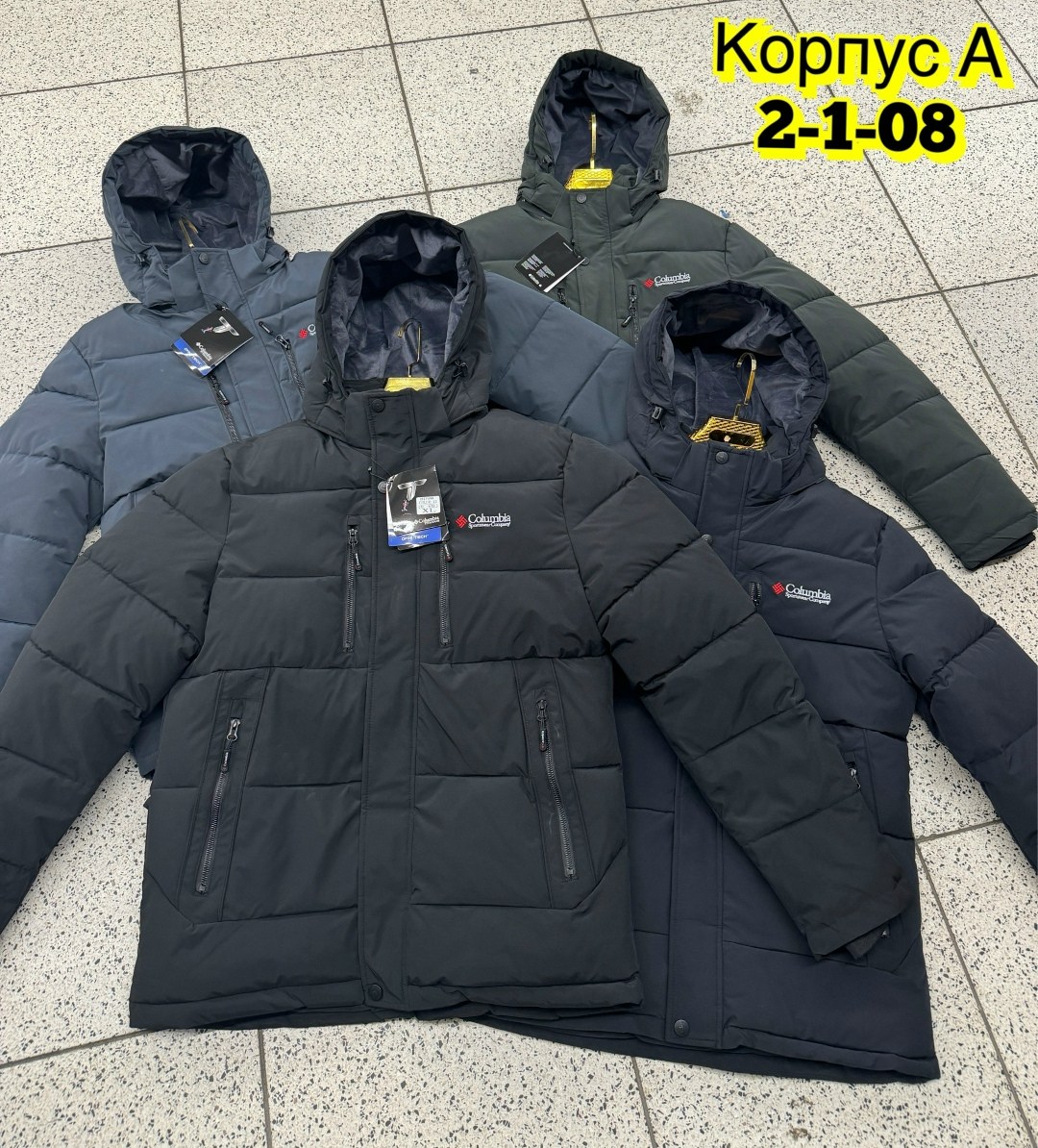 зимняя куртка,мужская зимняя куртка,куртка мужской,куртка мужскaя демисезонная,мужские пуховики