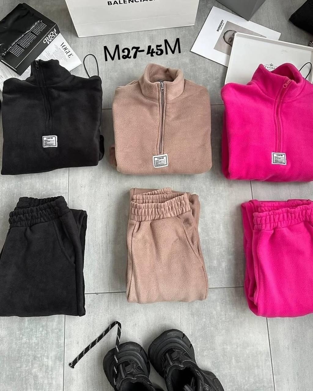 cпортивный костюм женский на флисе,женский костюм на флисе,флисовые костюмы,костюм на флисе,костюмы спортивные женские