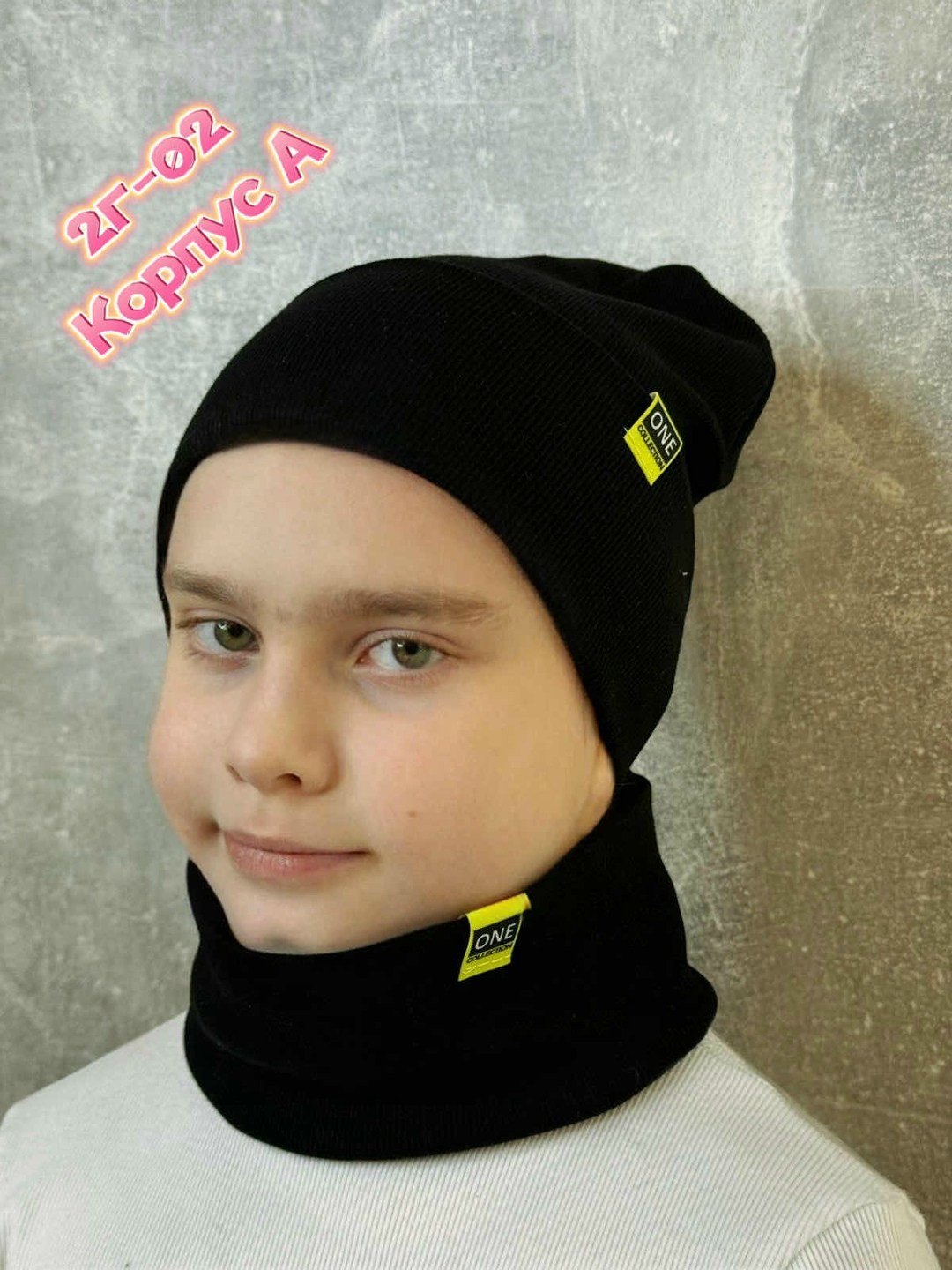 демисезонная шапка,детский комплект шапка и снуд,комплект шапка и снуд,комплект шапка со снудом демисезонная для,комплект шапки