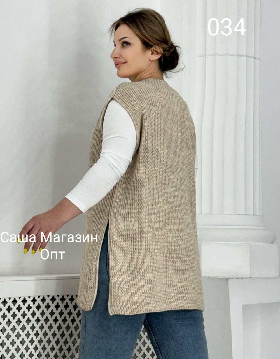 жилет вязаный,женский вязаный жилет,жилетка вязаная,вязаная безрукавка,вязанная жилетка