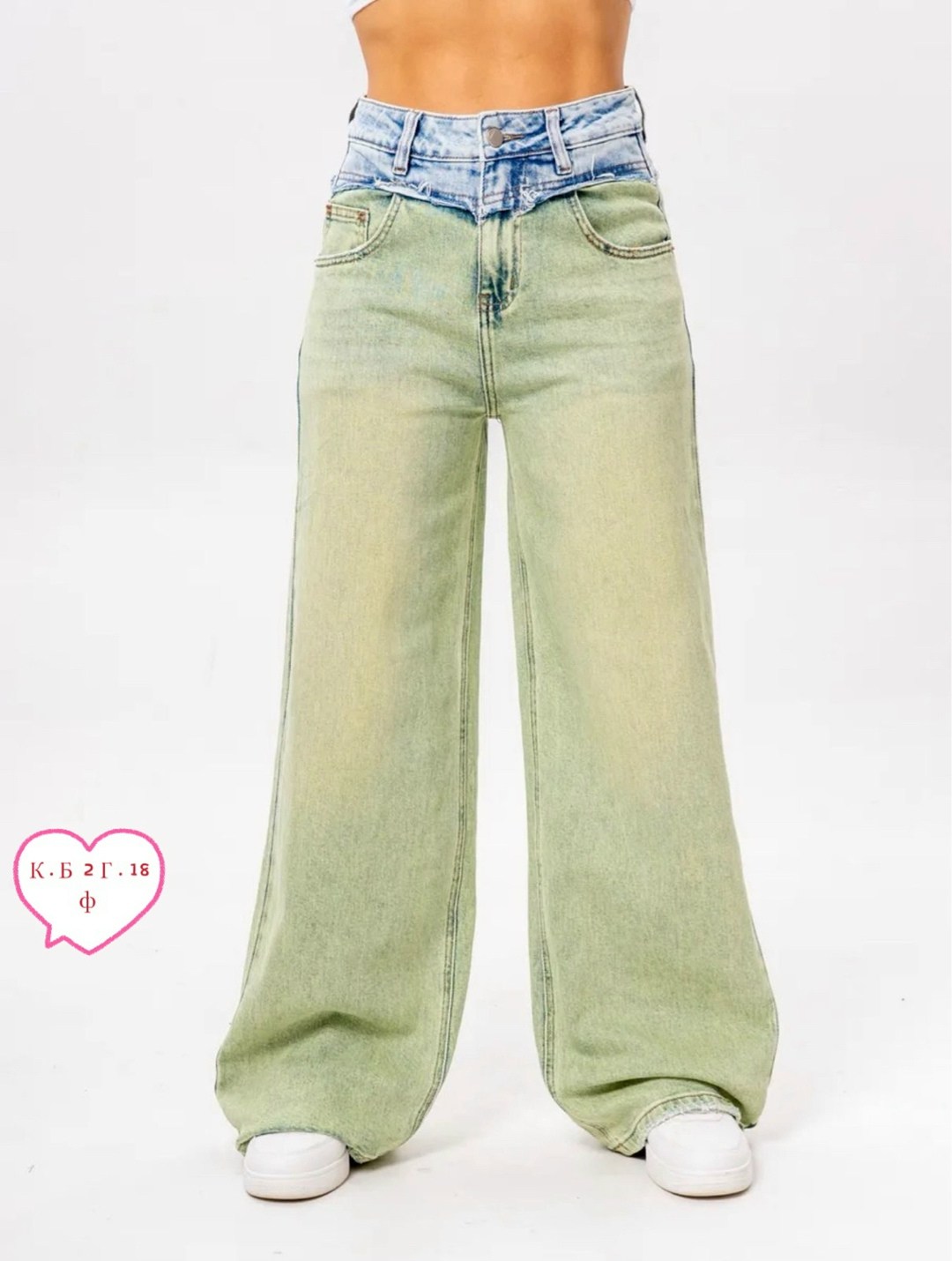 женские джинсы,джинсы брюки,джинсы голубые,брюки джинсовые женские,джинсы широкие