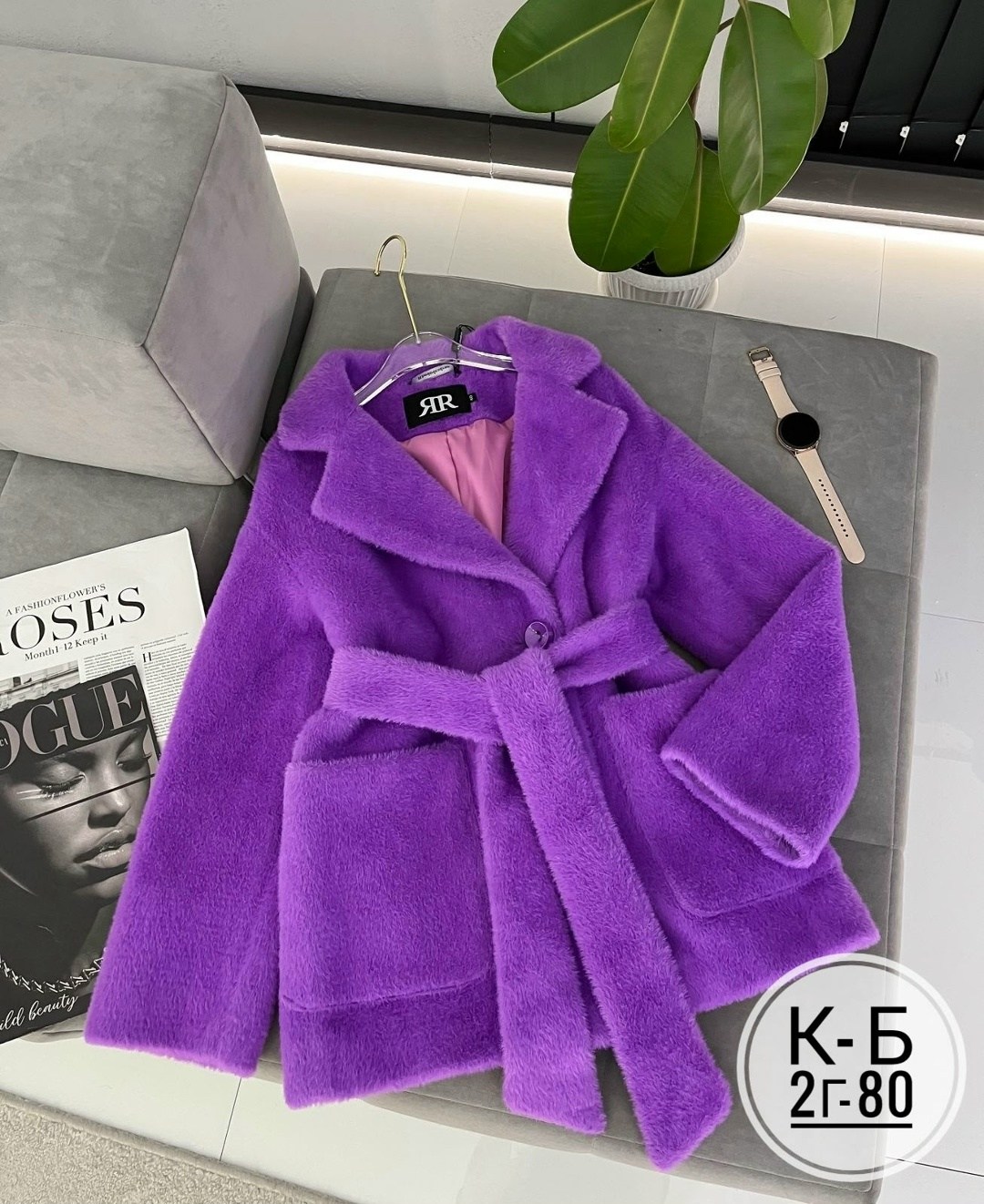 эко шуба,шуба пальто,шуба женская,шубка,искусственная шуба