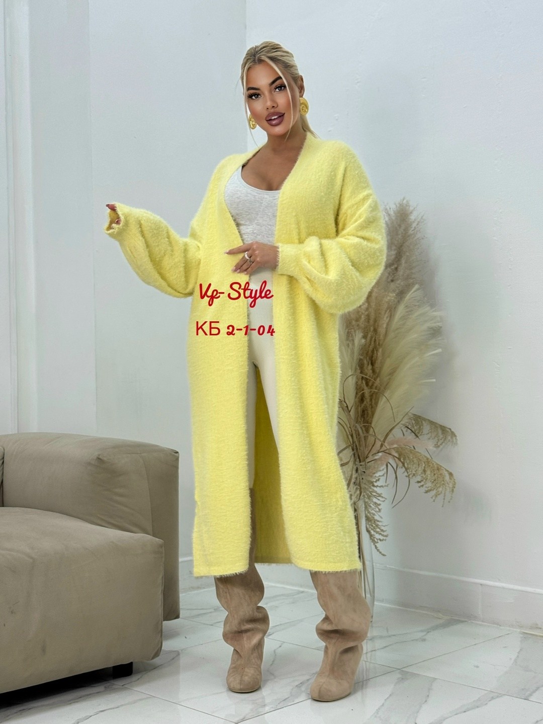 кардиган женский,вязаные кардиганы,модели кардиган,кардиган длинный,кардиган