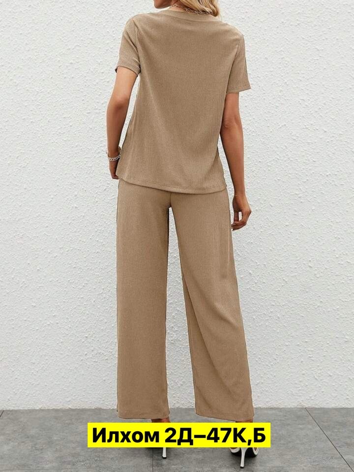 женский костюм лапша,костюмы брючные,костюм повседневный,женские костюмы,костюм с брюками