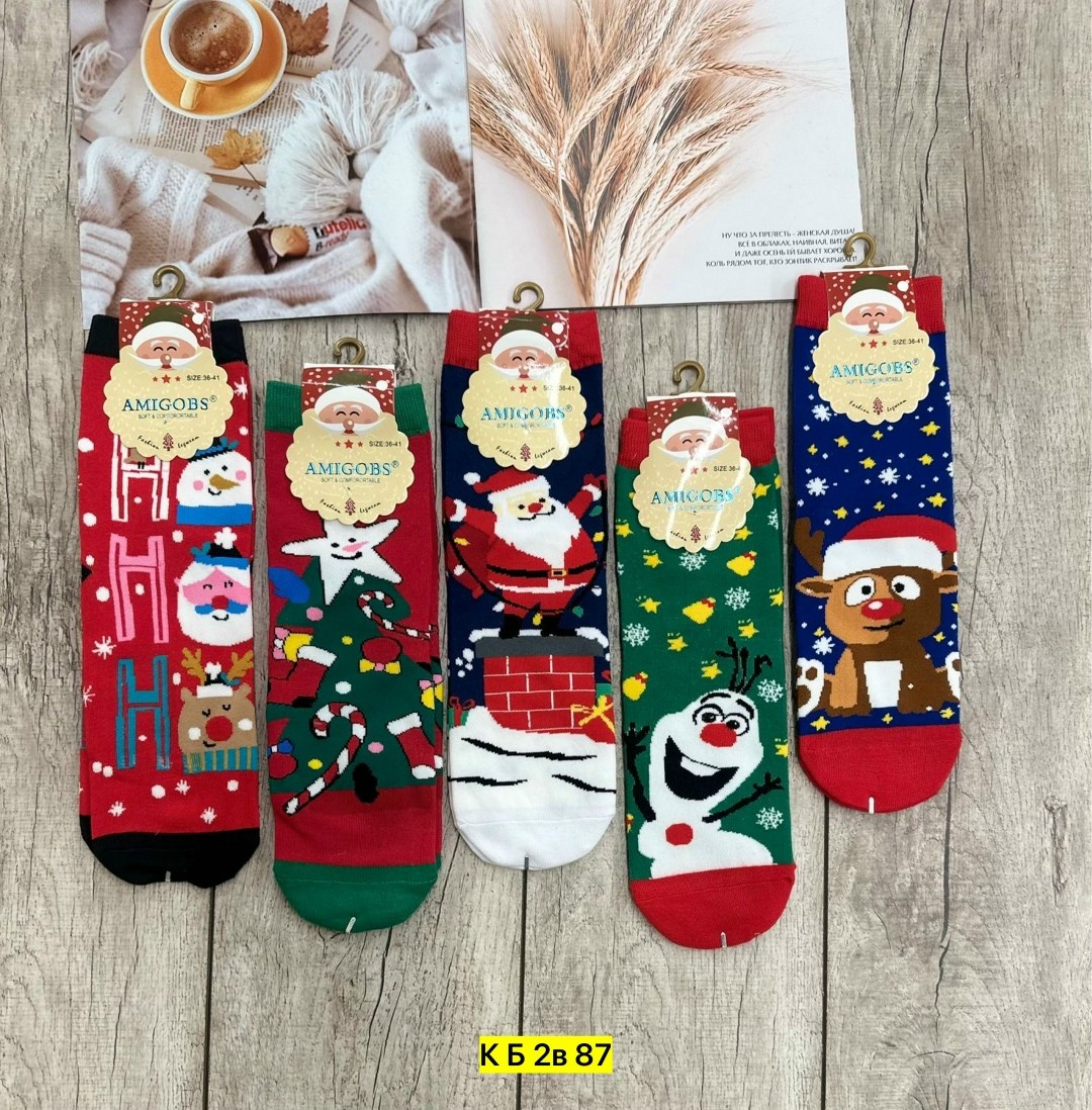 женские носки новогодние,набор новогодние носки,носки новогодние,носки подарочные новогодние,новогодние носочки