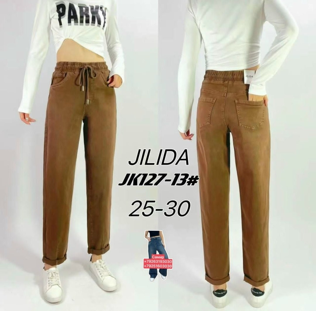 брюки джинсы,штаны джинсы,брюки женские,штаны женские,брюки бриджи