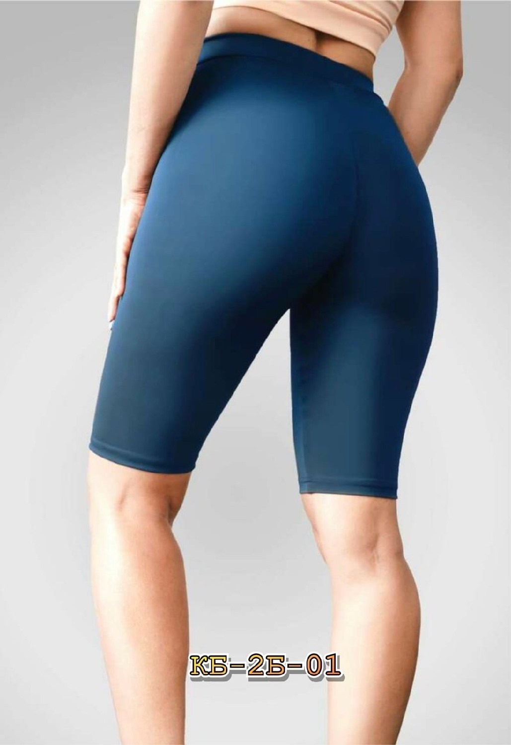 йога фитнес,спортивные топы,леггинсы спортивные,стройные спортивные ноги,стойка на руках