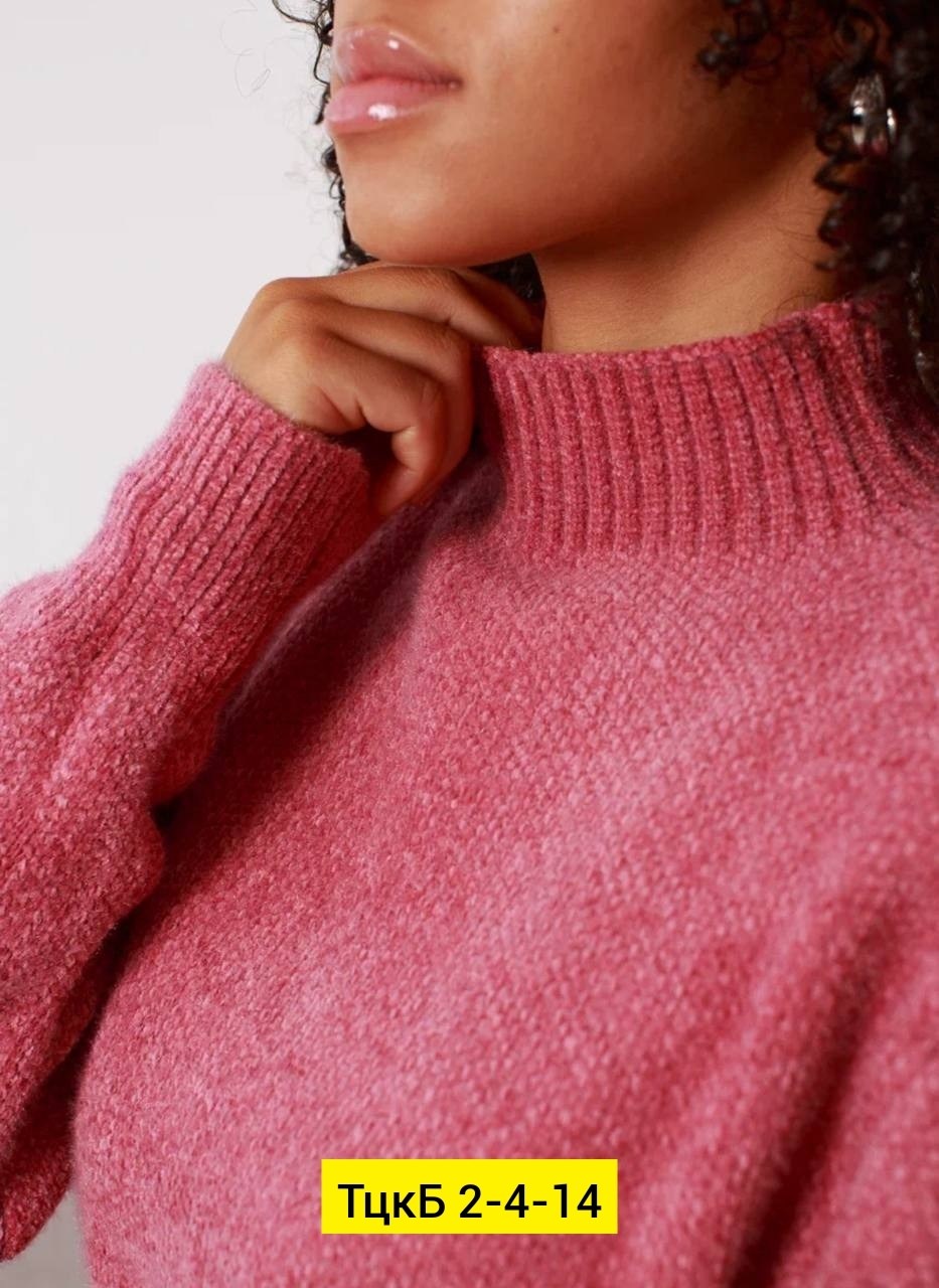 кофта женская,женские свитера,женская кофта оверсайз,джемпер теплый,свитер женский кт вт дж 2211