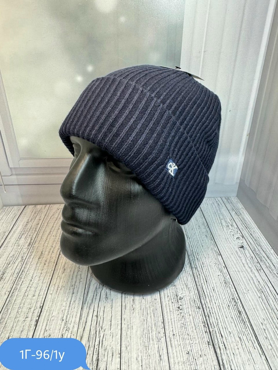 шапка мужская,шапка мужская вязаная,шапка для мужчин,мужская зимняя шапка,демисезонная шапка