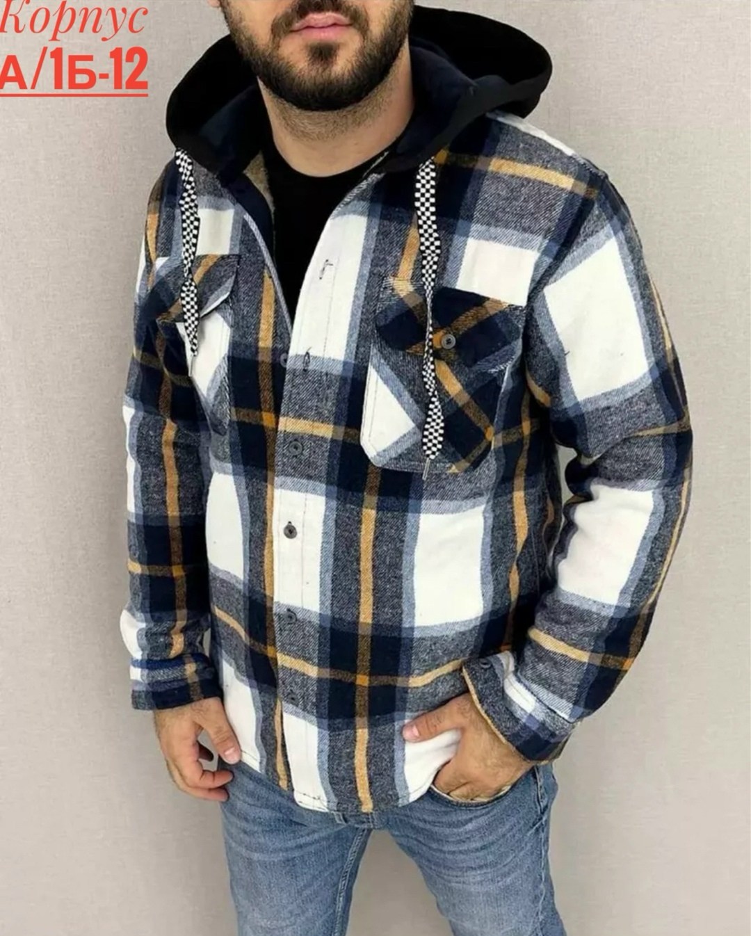 мужская клетчатая рубашка,рубашка с капюшоном,рубашка мужская с капюшоном,рубашка на меху,куртка в клетку
